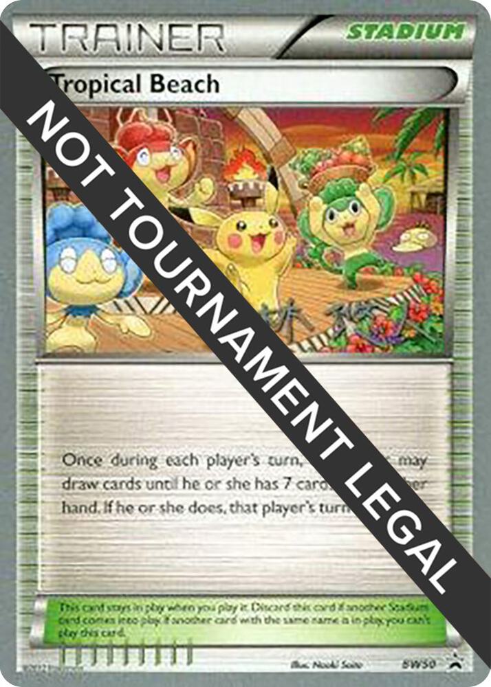 Tropical Beach - 2014 (Haruto Kobayashi) - World Championship