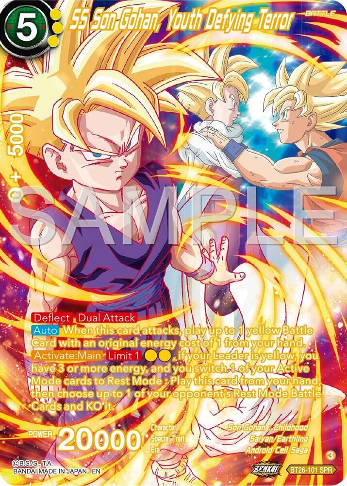 SS Son Gohan Youth Defying Terror (SPR) - Ultimate Advent - Dragon