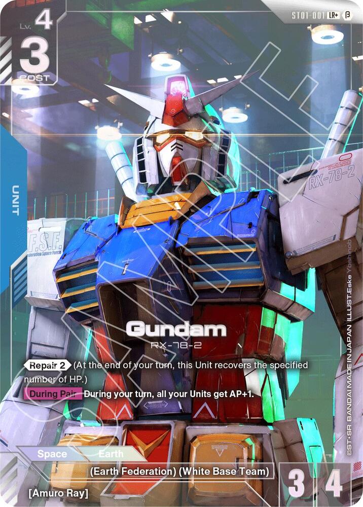 Gundam (LR+) - Edition Beta - Gundam Card Game - TCGplayer.com