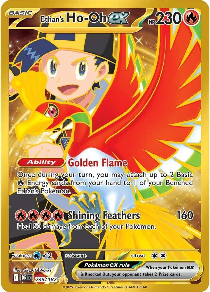 Ethan's Ho-Oh ex - 239/182 - SV10: Destined Rivals - Pokemon
