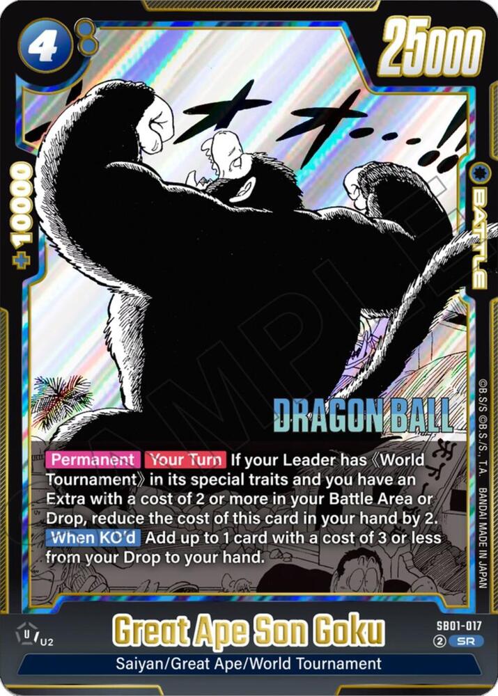 Great Ape Son Goku - Manga Booster 01 - Dragon Ball Super: Fusion