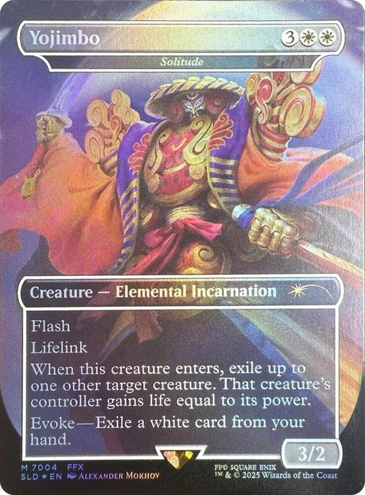 Yojimbo FF Secret Lair MTG ヨウジンボウ 孤独 Yojimbo - Solitude