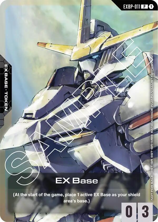 EX Base (EXBP-011) (Mobile Suit Gundam: Iron-Blooded Orphans