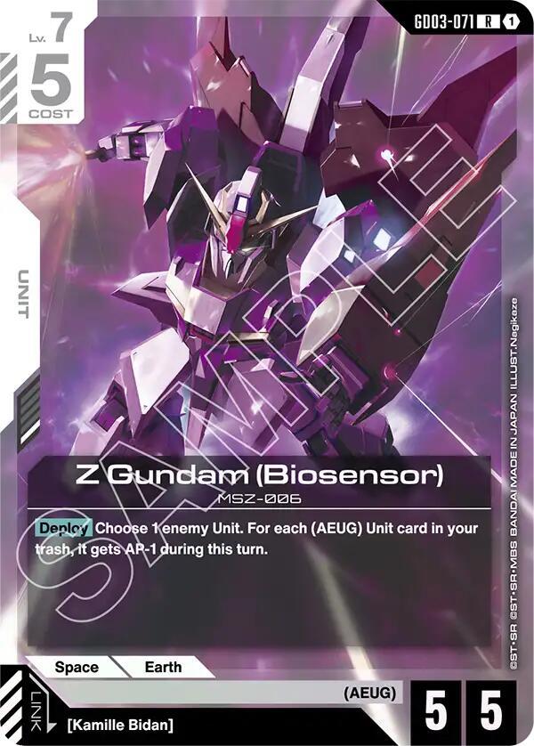 Z Gundam (Biosensor) - Steel Requiem - Gundam Card Game