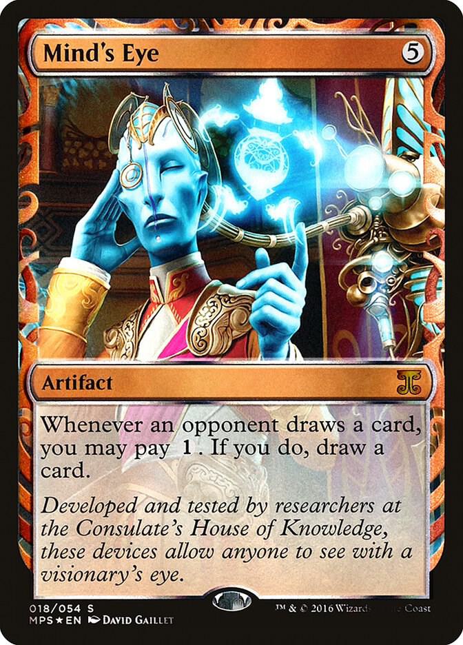 真髄の針 部分光沢 Kaladesh MPS MTG 真髄の針 部分光沢 Kaladesh MPS