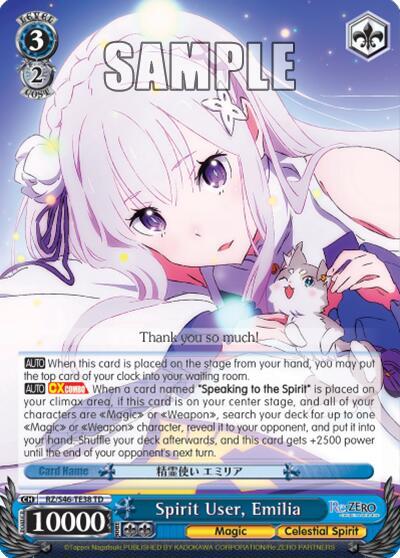 Spirit User, Emilia - Re:ZERO - Weiss Schwarz - TCGplayer.com