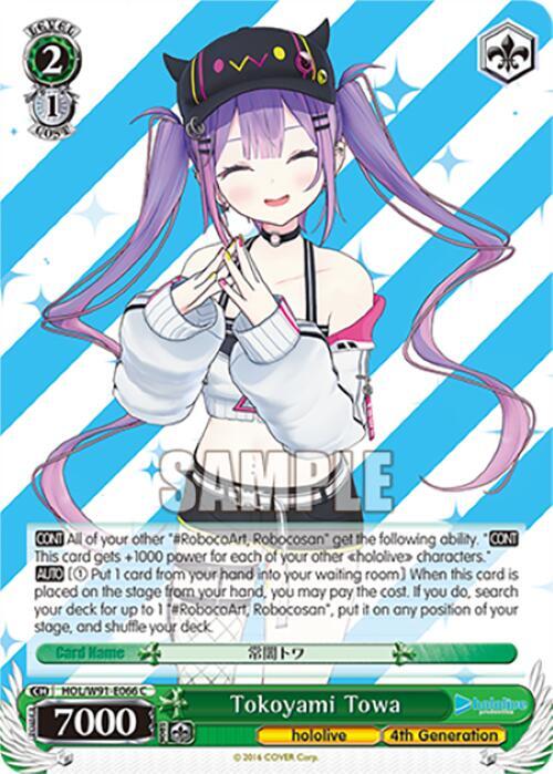 Tokoyami Towa - hololive production - Weiss Schwarz - TCGplayer.com