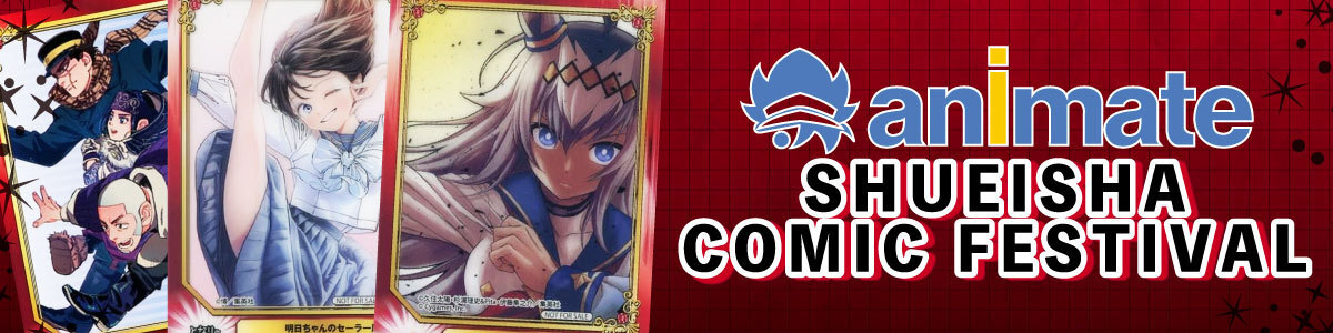 ChaosTCG/Amairo Islenauts & DRACU-RIOT! 1.00]風紀班のマスコット