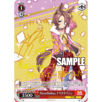 449831.png.l_thumbnail.jpg?renewal