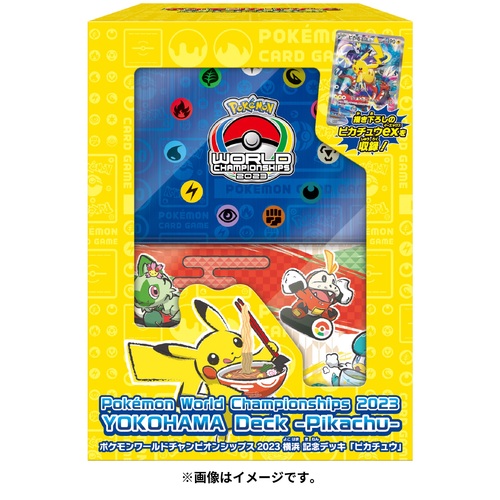 Pokemon Card Game/□Pack/Box/Deck]Pokemon World Championships 2023
