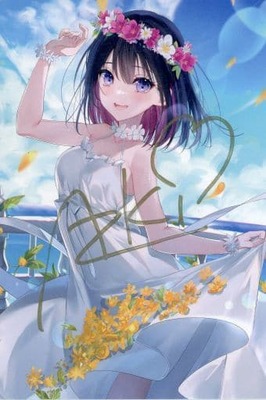 List of AZKi | Buy from TCG Republic - Online Shop for Japanese