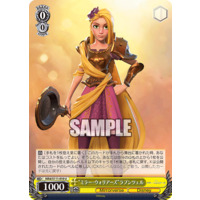 554307.png.l_thumbnail.jpg?renewal