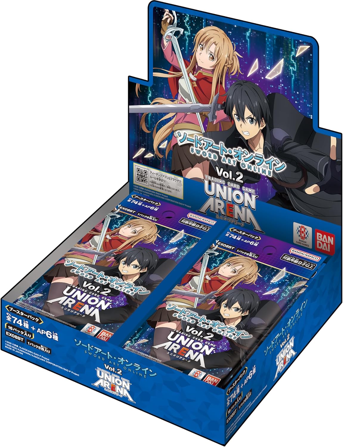 UNION ARENA/☆Pack/Box/Deck]Sword Art Online Vol.2 Booster Box