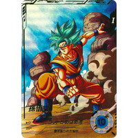 Dragon Ball Super Divers/Super Divers 1]孫悟空 SDV1-002 Foil | Buy