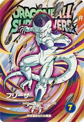 List of Japanese EX1 [Dragon Ball Super Divers] Singles | Buy from