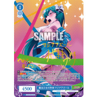 665185.png.l_thumbnail.jpg?renewal