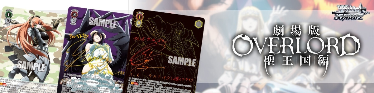 鏡の魔女 ヴィクトリア SP PSA10 ロストディケイド Weiss Schwarz/Lost