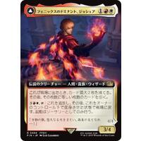 683512.jpg.l_thumbnail.jpg?renewal