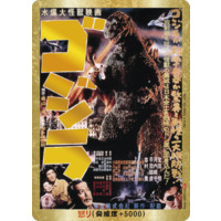 687554.png.l_thumbnail.jpg?renewal