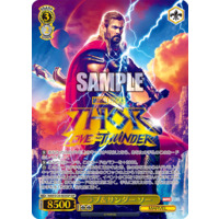 707537.png.l_thumbnail.jpg?renewal