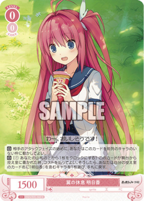 sprite プロモ PR+ 箔押し サイン one of a kind みさき sprite プロモ