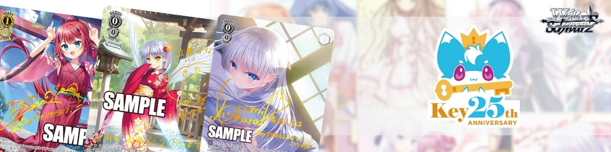 Weiss Schwarz/Puzzle & Dragons(Pazudora)]繋想の彩龍喚士・イデアル