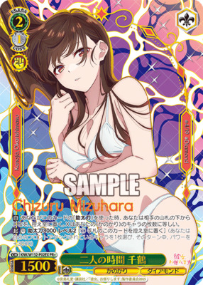 List of Rent-a-Girlfriend | Buy from TCG Republic - Online Shop