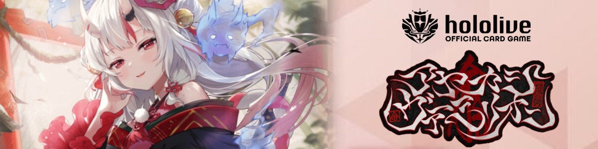 hololive OFFICIAL CARD GAME/[hBP03] Elite Spark]FUWAMOCO hBP03-004