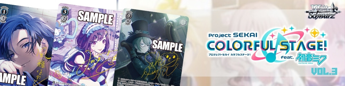 Weiss Schwarz/Premium Booster STAR WARS]“力への渇望” アナキン SW