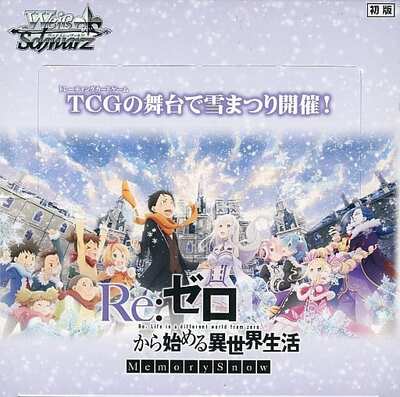 List of Japanese Re:Zero Memory Snow [Weiss Schwarz] Singles | Buy