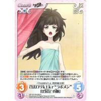 ChaosTCG/STEINS;GATE & CHAOS;CHILD 1.00]合法ロリktkr“ラボメン