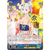 171961.png.l_thumbnail.jpg?renewal