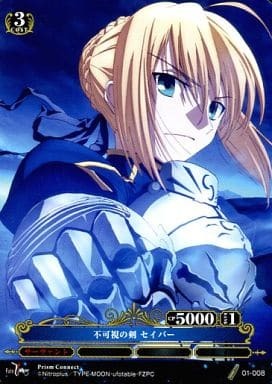 Fate/Zero 最優のクラスセイバー PSA10 TD サイン SP Fate/Zero 最優の