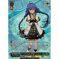 Weiss Schwarz/Mushoku Tensei: Jobless Reincarnation]