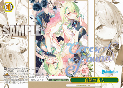 List of Fauna Ceres | Buy from TCG Republic - Online Shop for