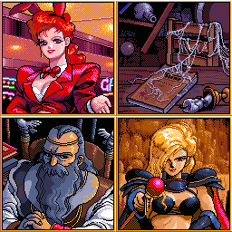 Brandish 3 Renewal - The Cutting Room Floor