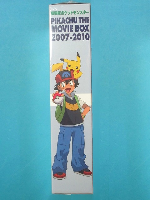 映画ポケットモンスター 2007〜2010 BOXセット Amazon.co.jp: PIKACHU