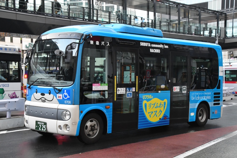 A6706]世田谷200 か ・225 | 東急バス高津の館