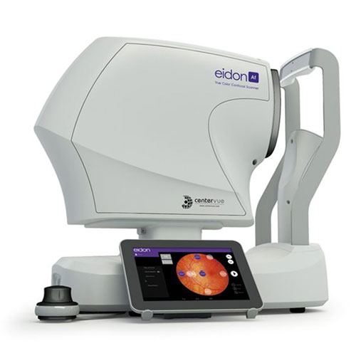 院内設備 | 奈良大和高田・眼科・土曜午後 診療【たむら眼科クリニック】