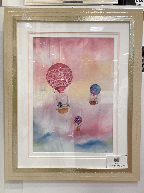 横山真弥展、残り一週間となりました！ | ショップブログ | 東急百貨店