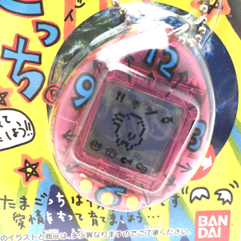 たまごっち 第1期 (1996年～ ) – たまコレ