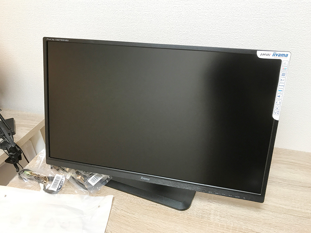 手放しました（泣）iiyama ディスプレイモニター XB2783HSU-B1 27