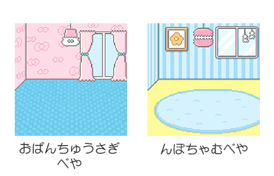 Tamaverse ダウンロードエリア情報！『可哀想に！ランド』！ | News