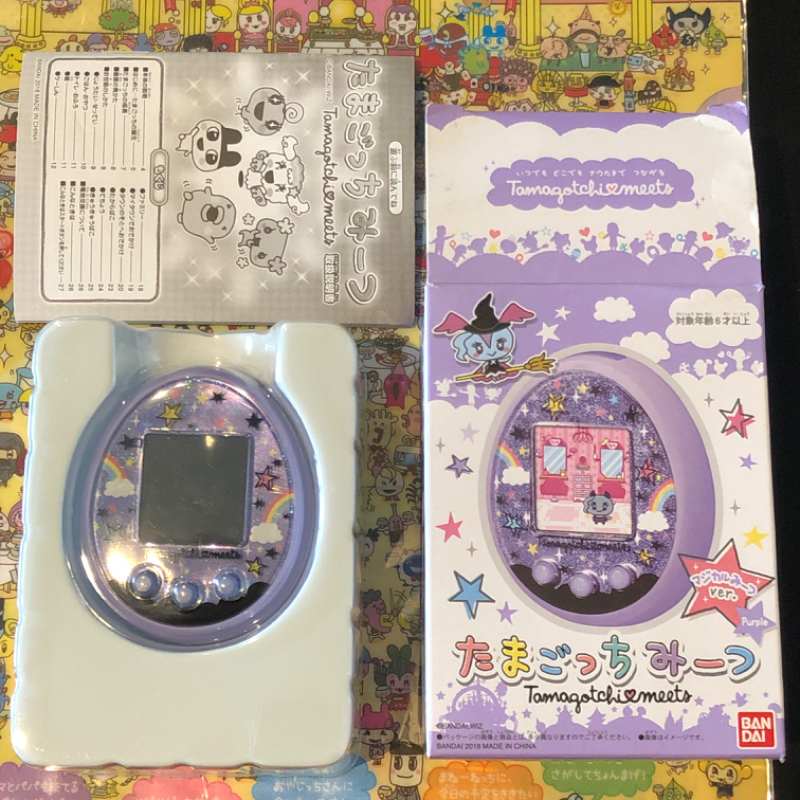 In Box] Purple Tamagotchi Meets ON - CHOOSE VERSION: Wonder Garden