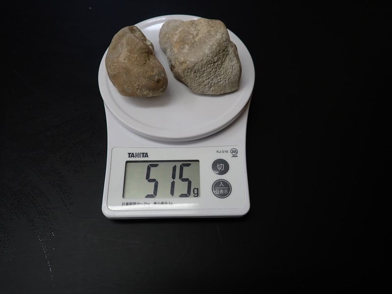 新入荷14番 お風呂用 玉川産北投石515gセット（プレゼント付き合計