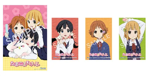 たまこまーけっと」シリーズ 10th Anniversary 特設サイト