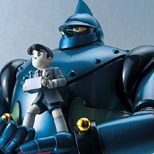 SOUL OF CHOGOKIN GX-24 TETSUJIN 28-go | TAMASHII WEB