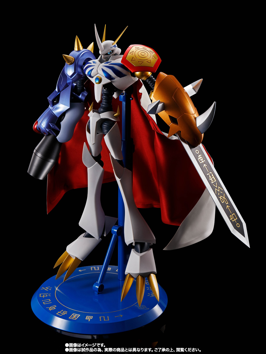 DYNACTION OMEGAMON | TAMASHII WEB