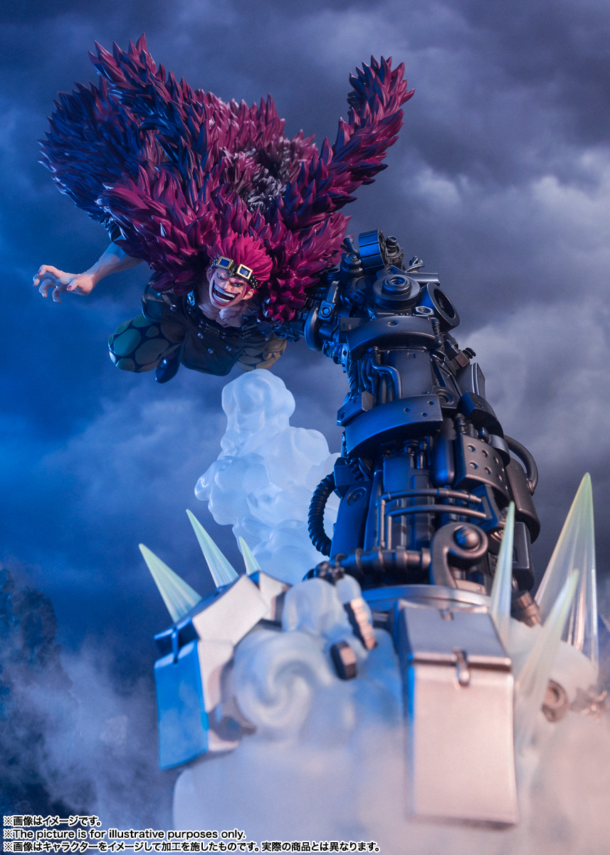 フィギュアーツZERO ［超激戦］ ユースタス・キッド -三船長 鬼ヶ島