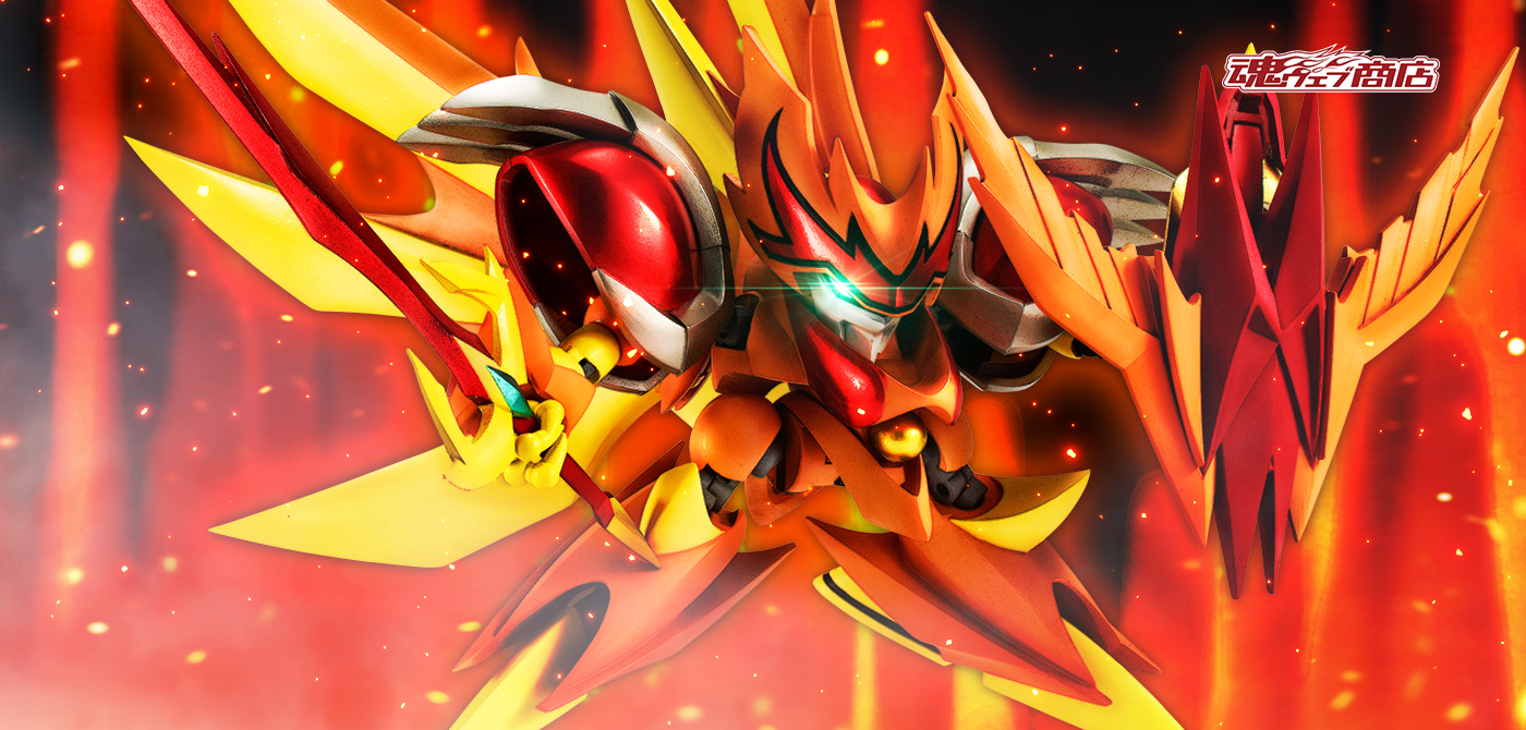 魔神英雄伝ワタルの商品一覧 | 魂ウェブ